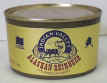 wpe4C7.jpg (19613 bytes)
